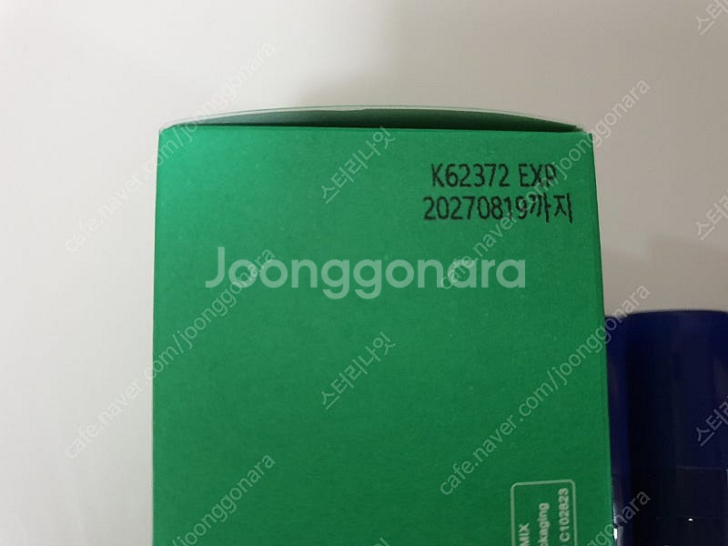 (택포)이니스프리 레티놀 PDRN 앰플 25ml + 2...--1