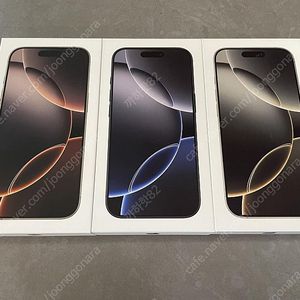 아이폰16프로 256GB 자급제 미개봉 팝니다.