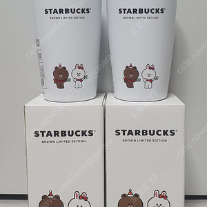 스타벅스 미르 라인프렌즈 텀블러 355ml , 미르 화이트 폴라베어 텀블러 473ml