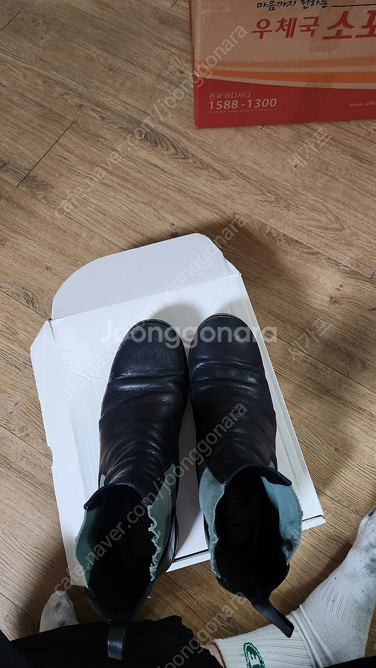 구이디 76v 첼시부츠 45사이즈--0