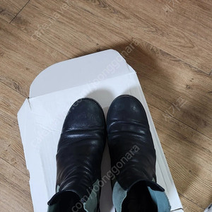 구이디 76v 첼시부츠 45사이즈