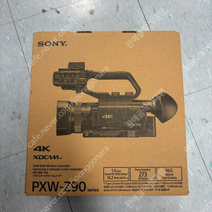 [판매] 소니 Sony XDCAM 4K 핸디캠 PXW-Z90 Z90 미개봉 소니코리아 정품