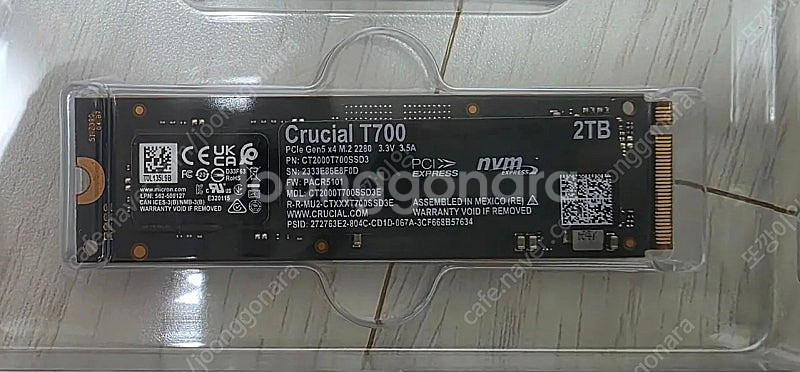 마이크론 SSD T700 2TB NVMe 5.0 정품 ...--1