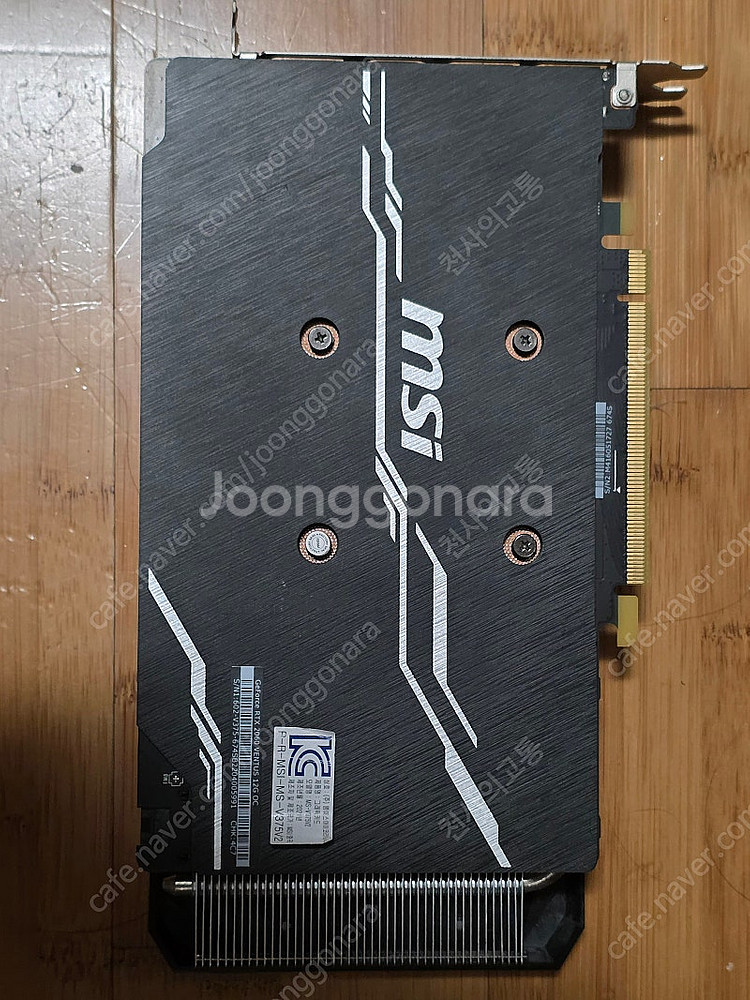 그래픽카드 msi rtx2060 12g 상태 a급입니다...--1