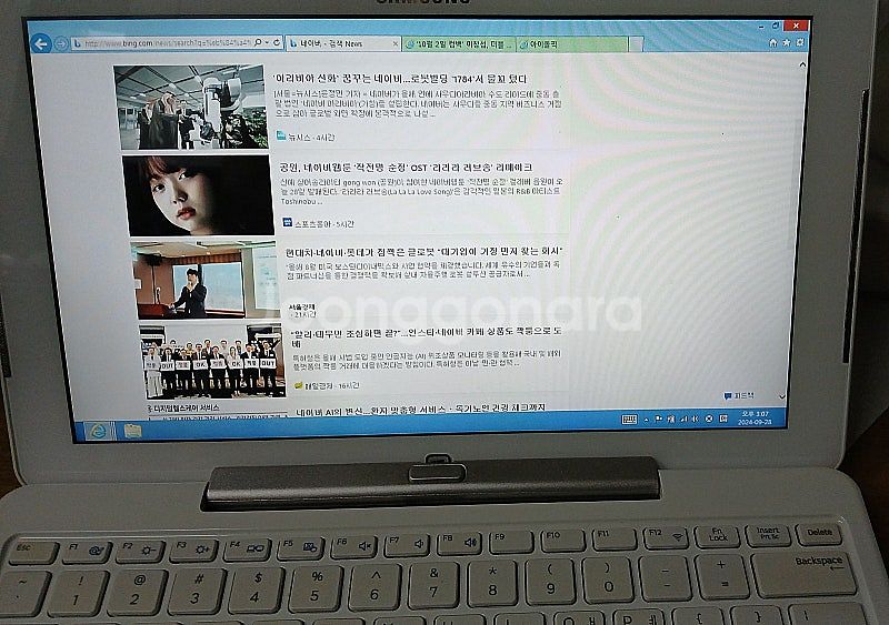 삼성 노트북 XQ500TiC-A53 (태플릿식)--2