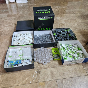 그래비트랙스 자이언트 프로 + 스타터셋 + 확장팩 (10종)