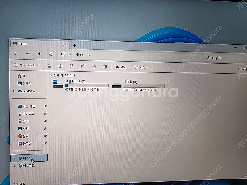 SS급 ASUS 게이밍노트북 QHD 라이젠9 32램 R...--4