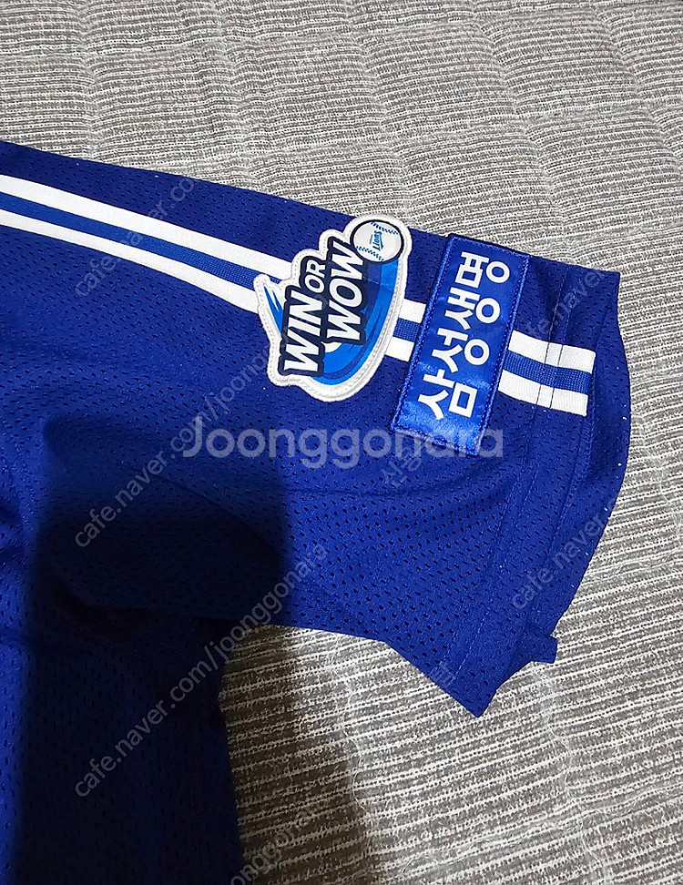 삼성라이온즈 02올드 어웨이 프로페셔널 유니폼 110사...--5