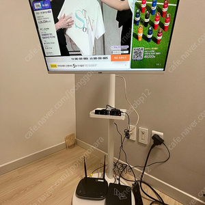 이노스tv 27인치 삼탠바이미