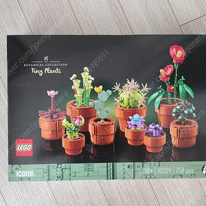 레고 10329, 76924, 75551 판매합니다
