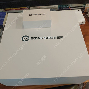 스타시커 엣지 플러스 63 코니컬버 상태 S급, 브루잉버, 추가 버 있음(에스프레소)/ starseeker edge plus