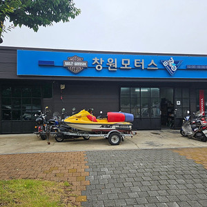 제트스키팝니다