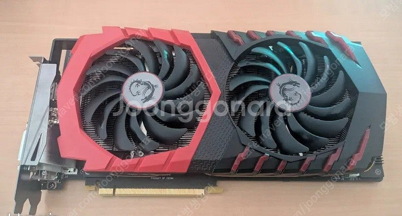 Msi gtx1080 게이밍 8g 그래픽카드 판매합니다--0