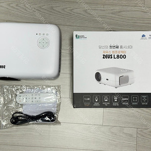 제우스 L800 빔프로젝터 판매합니다.