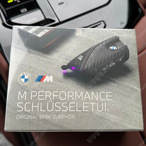 [미개봉] BMW M 키케이스 키홀더 정품