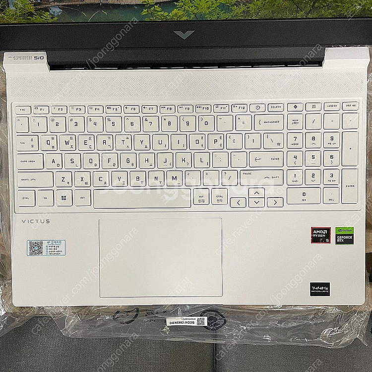 [신품급 노트북 판매] HP 빅터스 15-fb2060A...--3