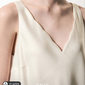 마인 비품 24 스캘럽 슬리브리스 탑(품절인기템)