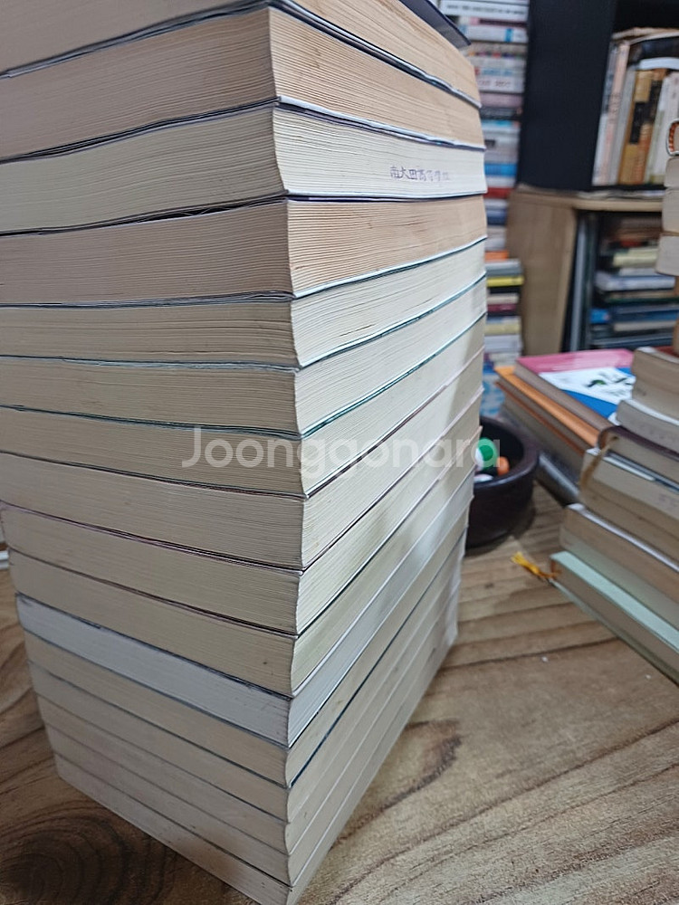 박경리 토지 ( 솔출판사..1~16 .전권 )--1