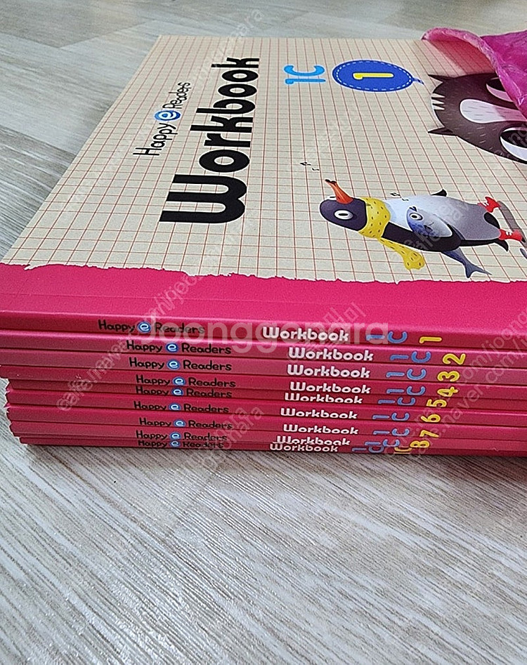리딩게이트 1B 1C 완전 새책 택포--1