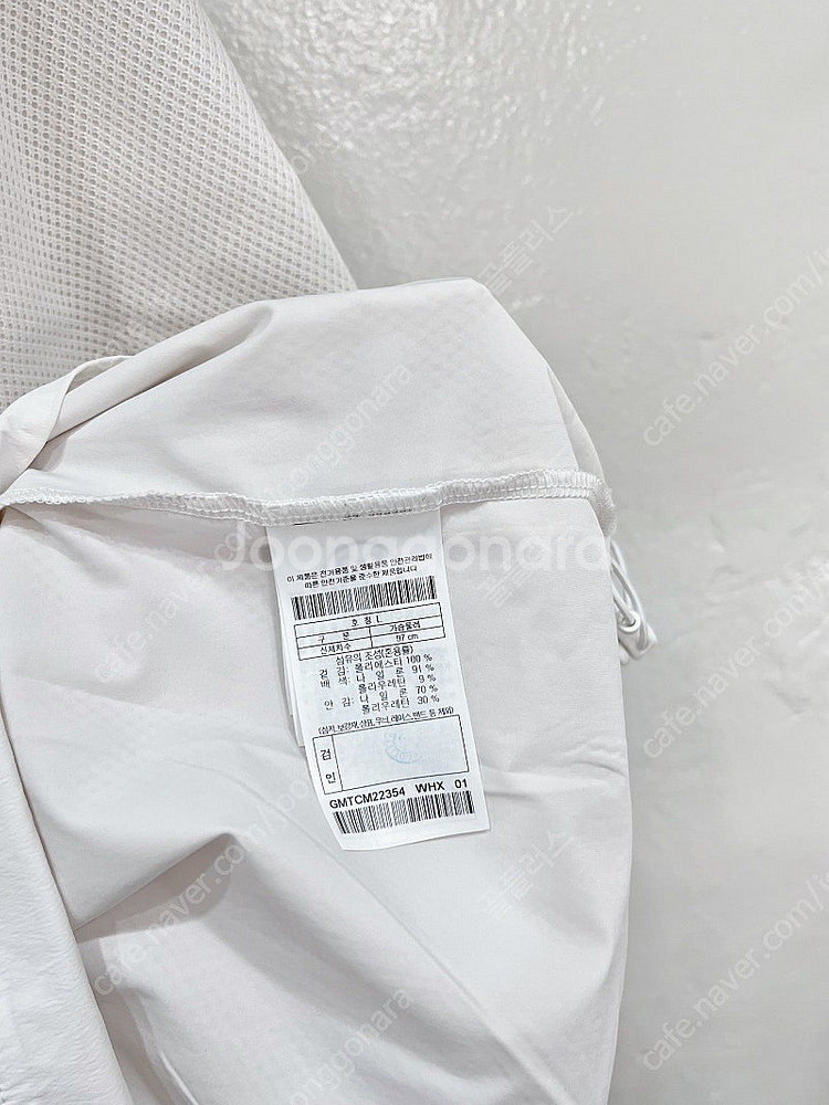 (100/L) 지포어 화이트 메쉬 2중 하이브리드 카라...--4