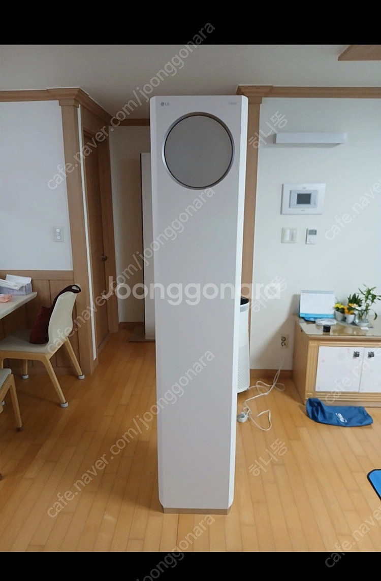 lg오브제투인원에어컨(고급모델) 완전분해청소 및 철거 ...--0