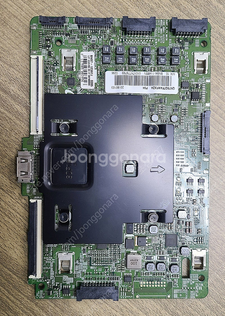 삼성 QLED TV(75 inch) 티콘 보드(40,0...--0