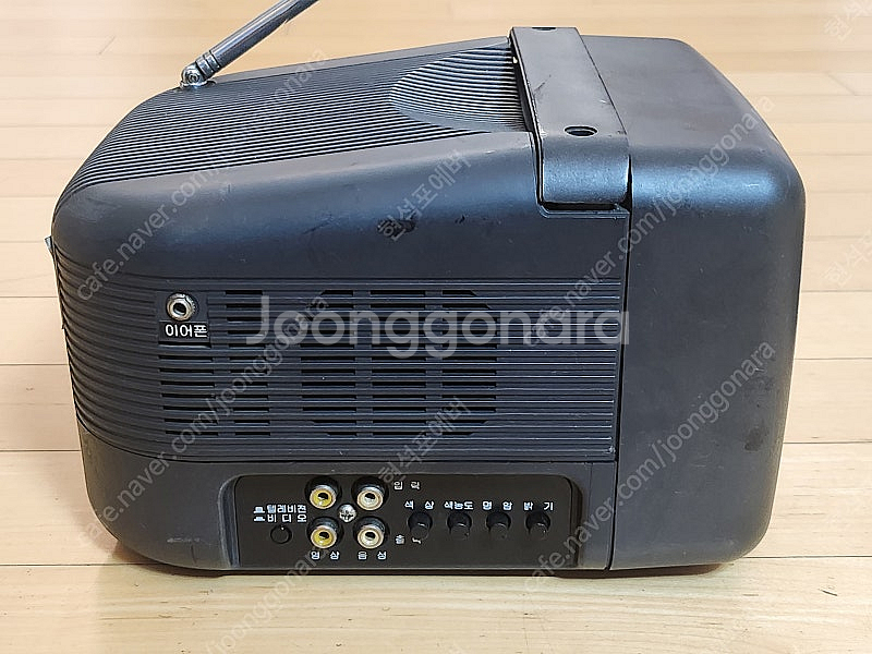 레트로 삼성 CT-060R 컬러 브라운관 5인치 TV ...--4