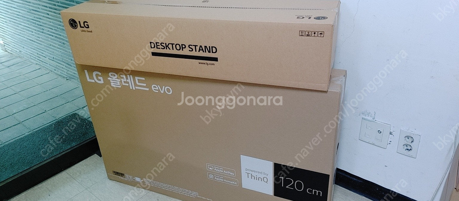 LG 48" OLED TV 새상품(미개봉) 게이밍모니터...--1