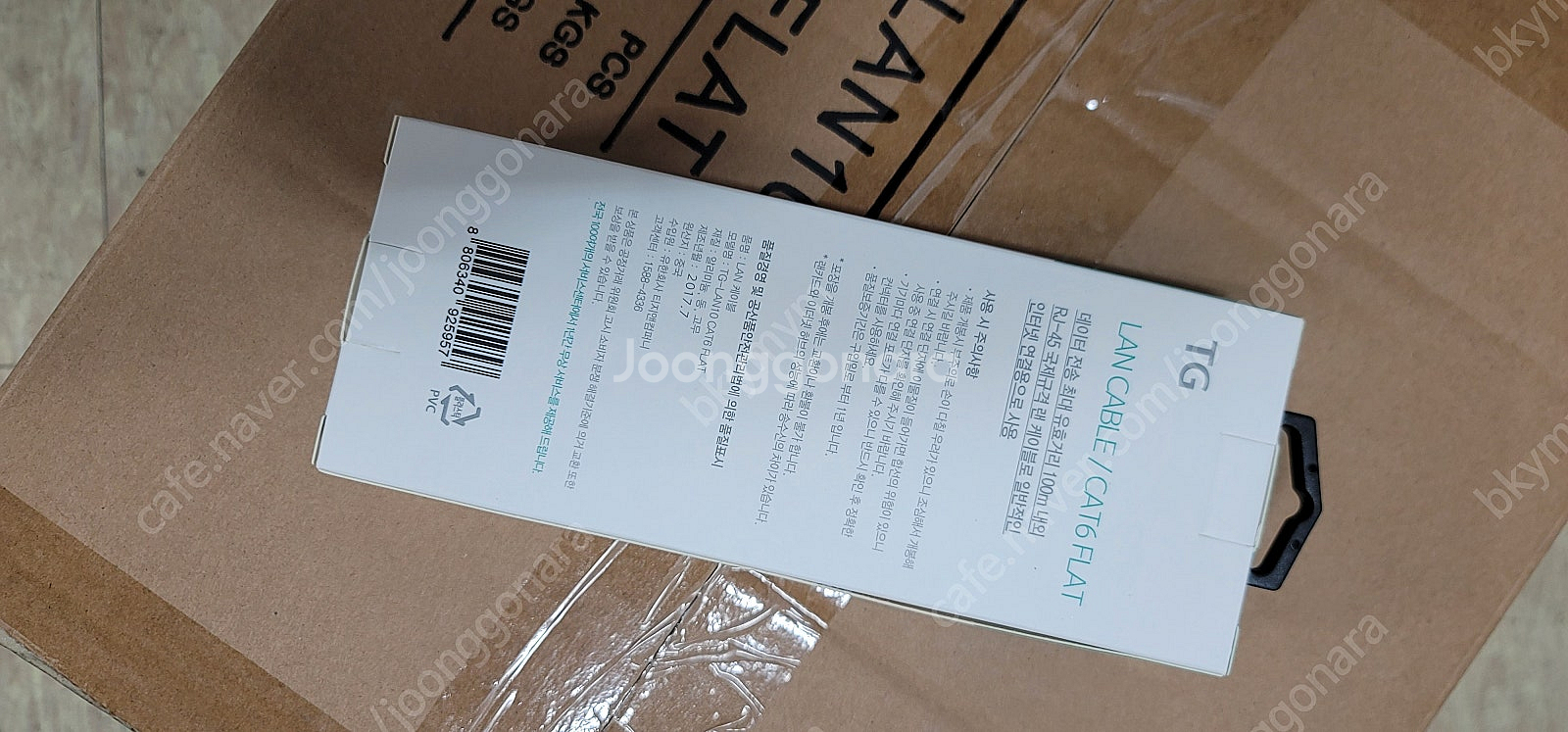 TG 랜케이블 CAT6 평면 10M 40개 1박스 새상...--2