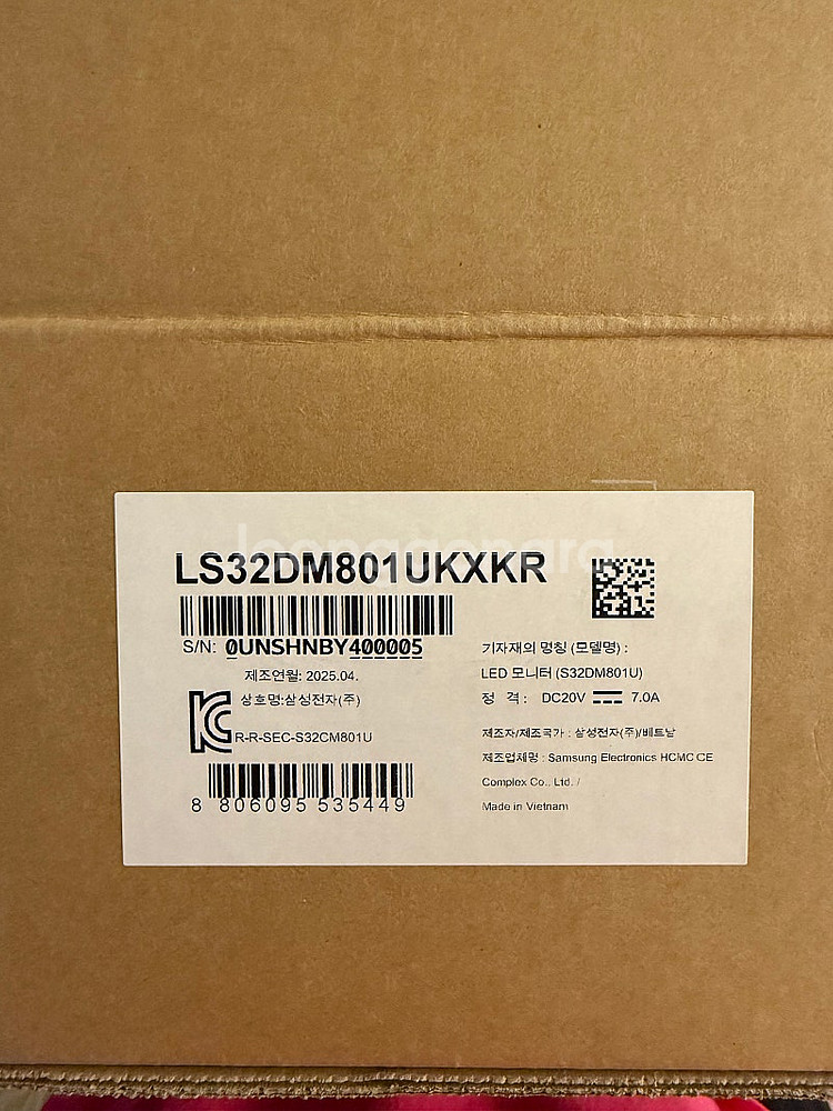 삼성 M8 32인치 새것 + 삼텐비이미 조합 판매--7