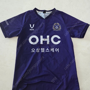 안양FC 홈유니폼 90사이주