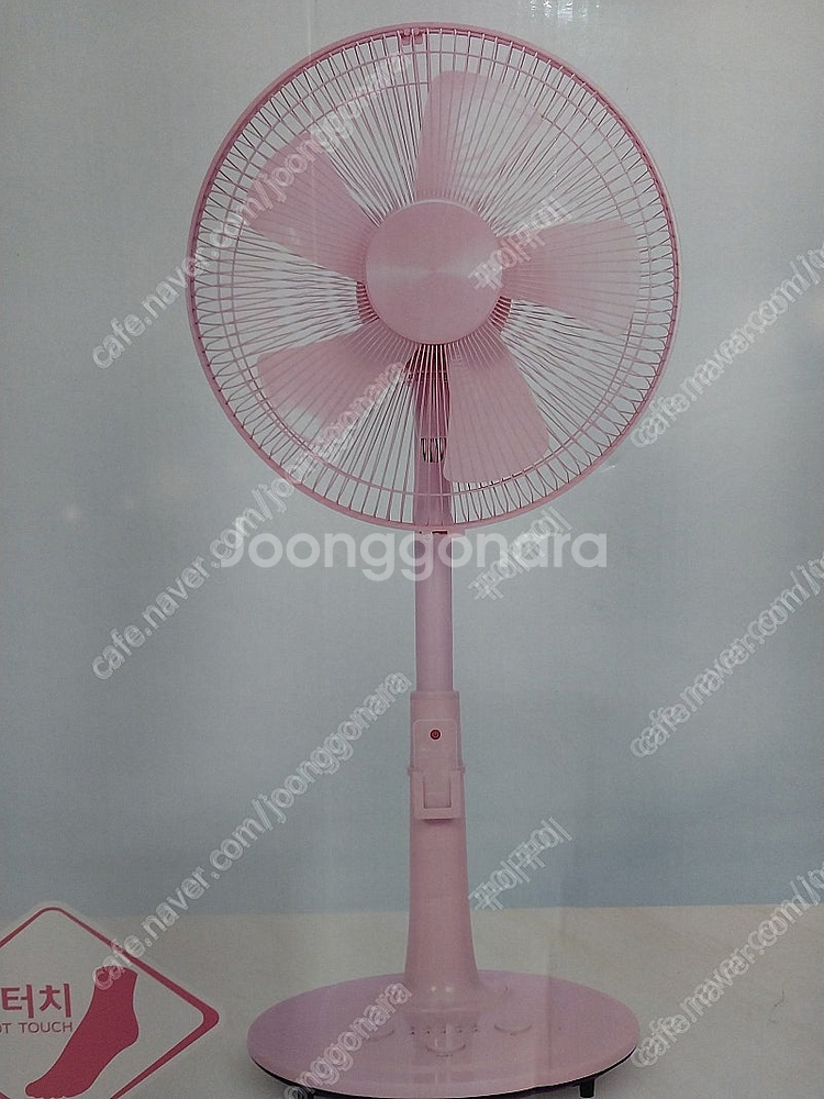유니맥스 14인치 초미세풍 리모컨형 발터치 선풍기 (미...--0