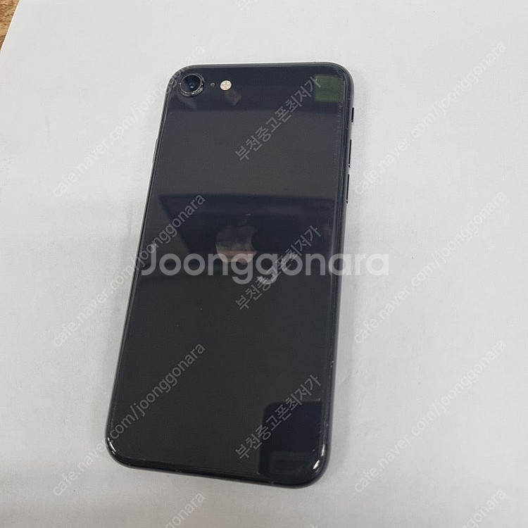 ) 205171 아이폰SE2 128 블랙 A+급 중고폰 17만 배터리85% 부천 신중동역 메인폰 자녀폰 업무폰 회사...--0