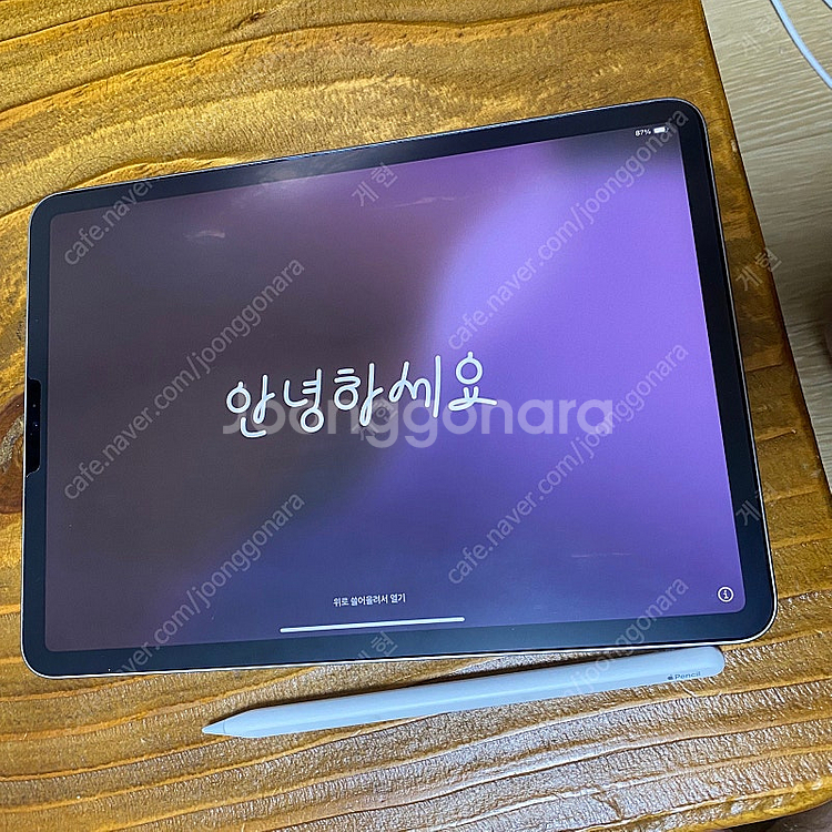 iPad Pro 11 4세대 256GB M2 S급 애플...--0