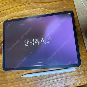 iPad Pro 11 4세대 256GB M2 S급 애플케어플러스 + 애플펜슬 2세대 판매합니다.