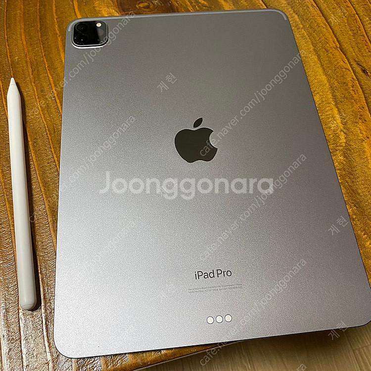iPad Pro 11 4세대 256GB M2 S급 애플...--1