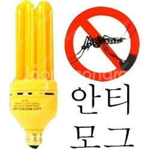 룩스웰,비바산업,안티모그 LED램프 20W, 45W/ ...--0