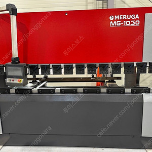 메루가 절곡기 MG -1030 cnc