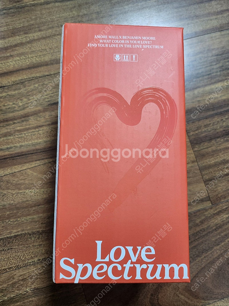 아모레몰 x 벤자민 무어 텀블러--1