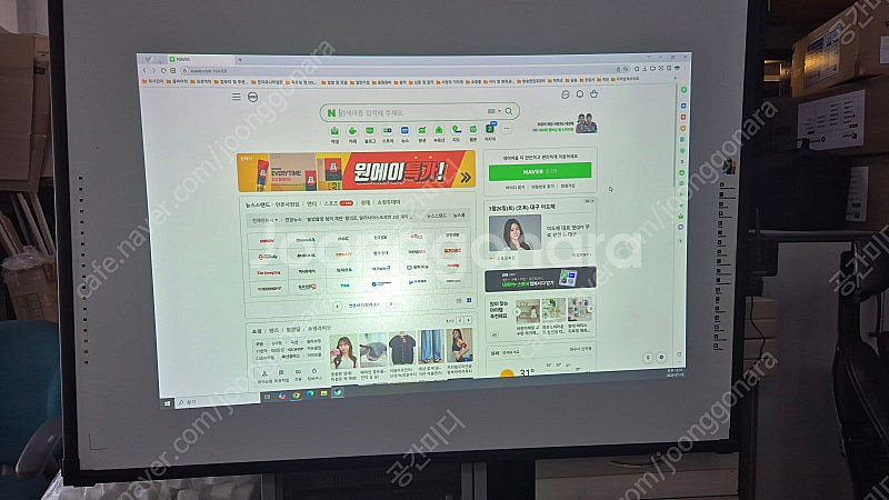 엔손 레이저프로젝터 EB-L720U 7,000안시, W...--2