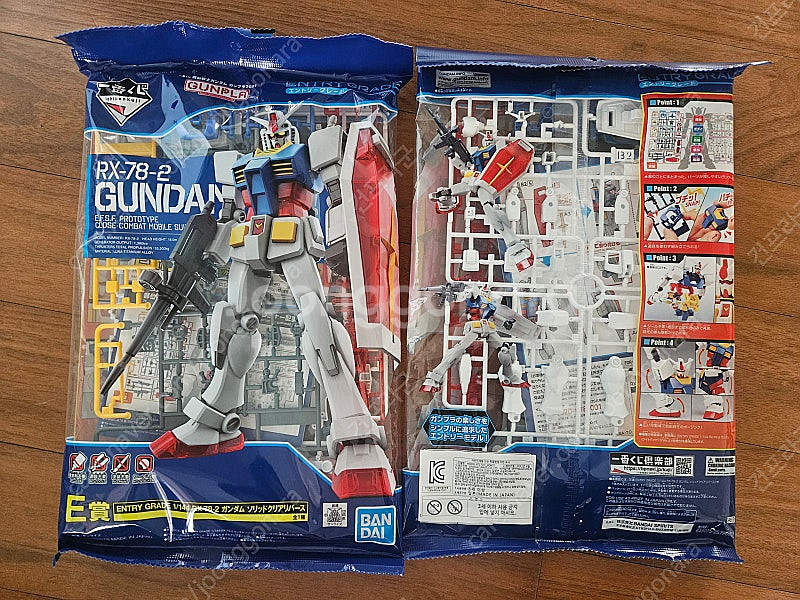 [건담]제일복권 이치방 쿠지 E상 RX-78-2, F상...--2