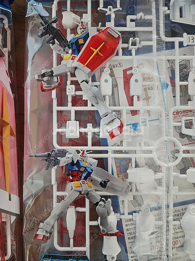 [건담]제일복권 이치방 쿠지 E상 RX-78-2, F상...--3