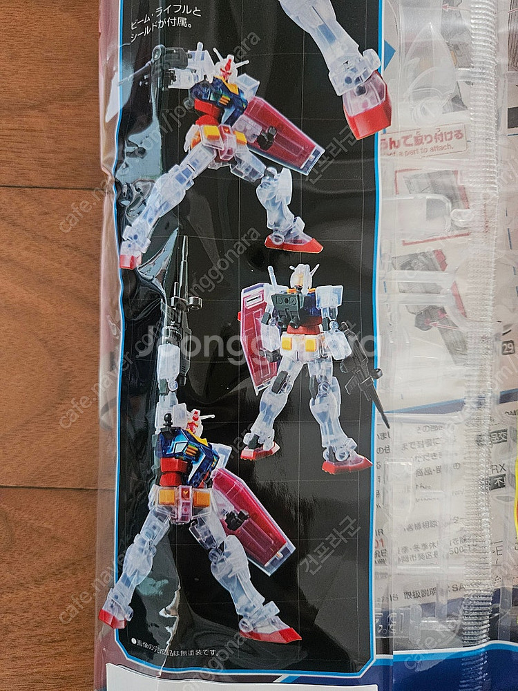 [건담]제일복권 이치방 쿠지 E상 RX-78-2, F상...--6
