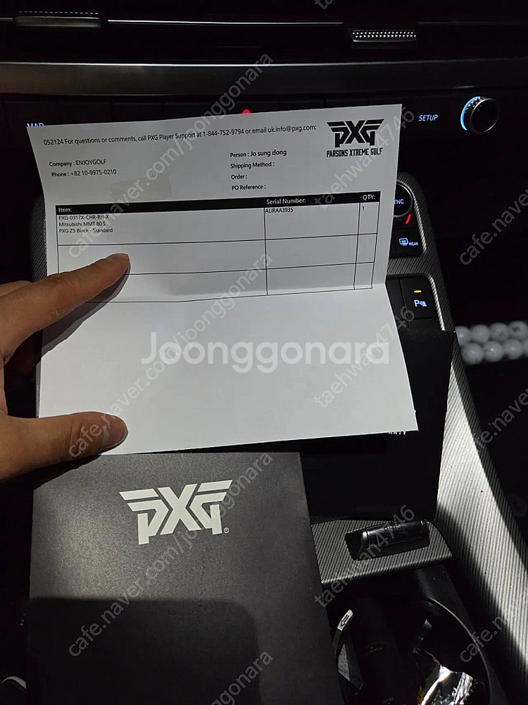 PXG 0317X 2번 드라이빙 아이언--0