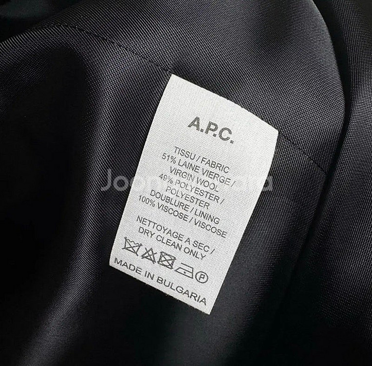 아페쎄 맥코트 APC New England Mac xl...--4