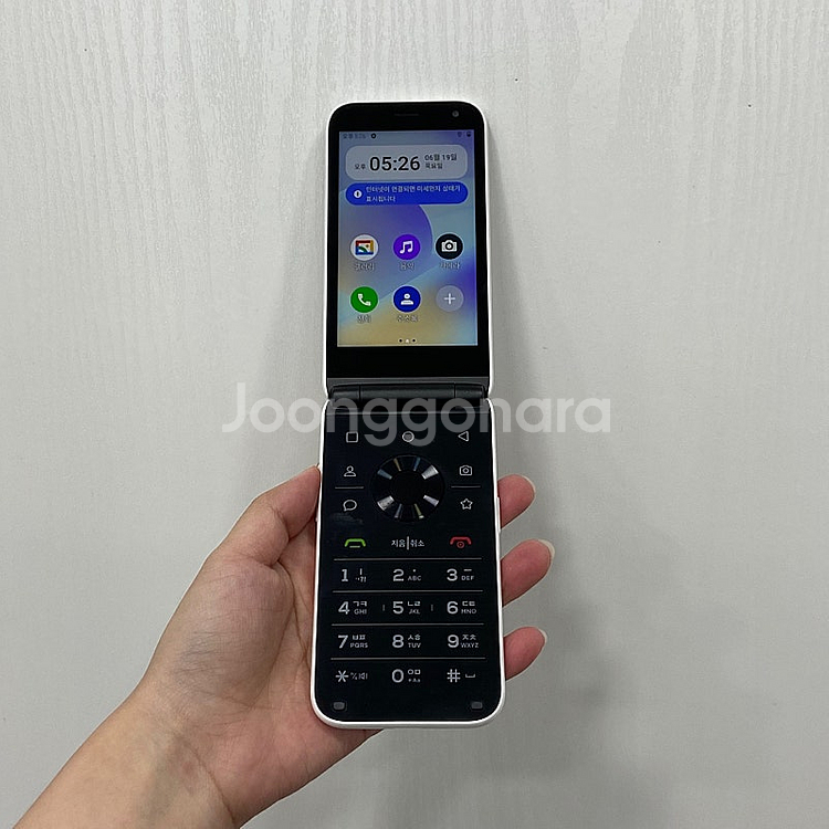 92932 A급. 마이브 스타일폴더폰 화이트 팝니다 7...--1
