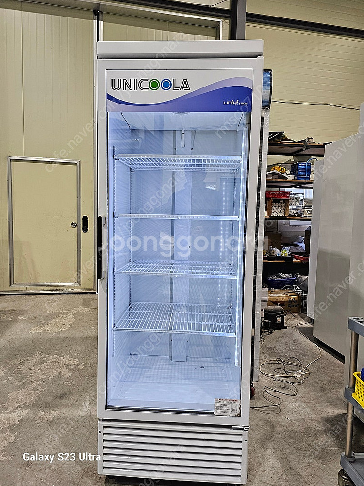음료수냉장고 업소용냉장고 냉장쇼케이스 영업용냉장고 냉장...--8