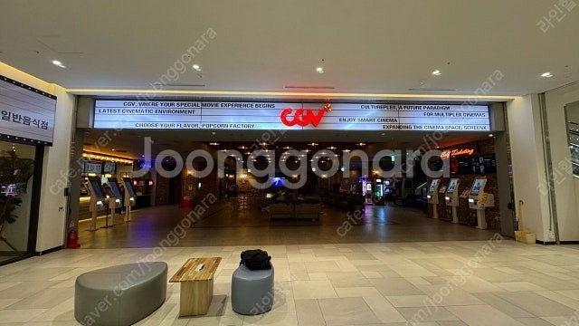 cgv 팝콘(M) 무료교환권 싸게팔아요!!--0