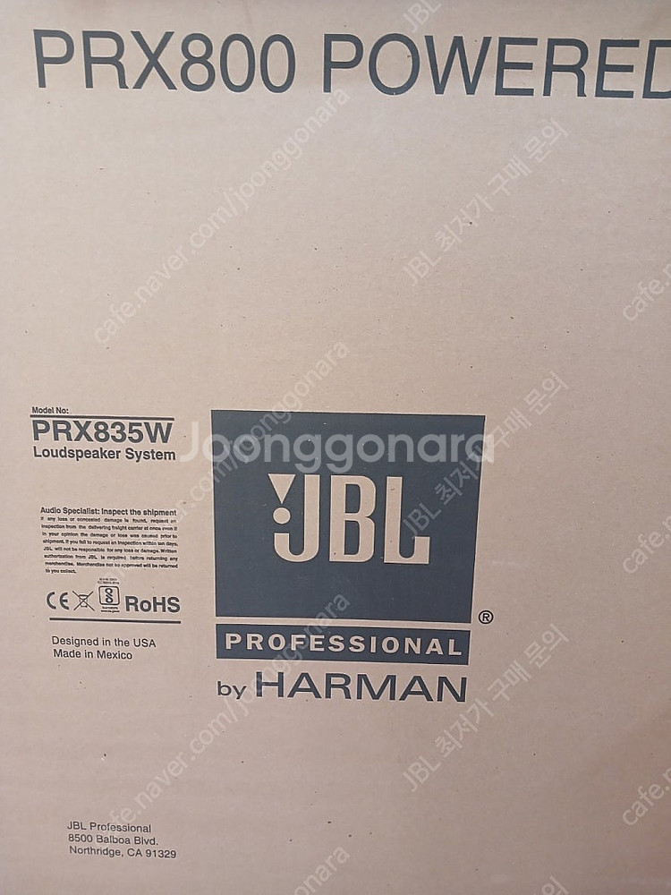 JBL 3웨이 파워드 스피커 PRX825W, PRX83...--0