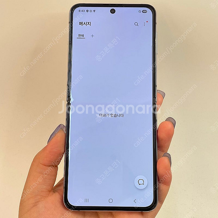 96697(울산중고폰) 갤럭시Z플립4 블루 256GB ...--2